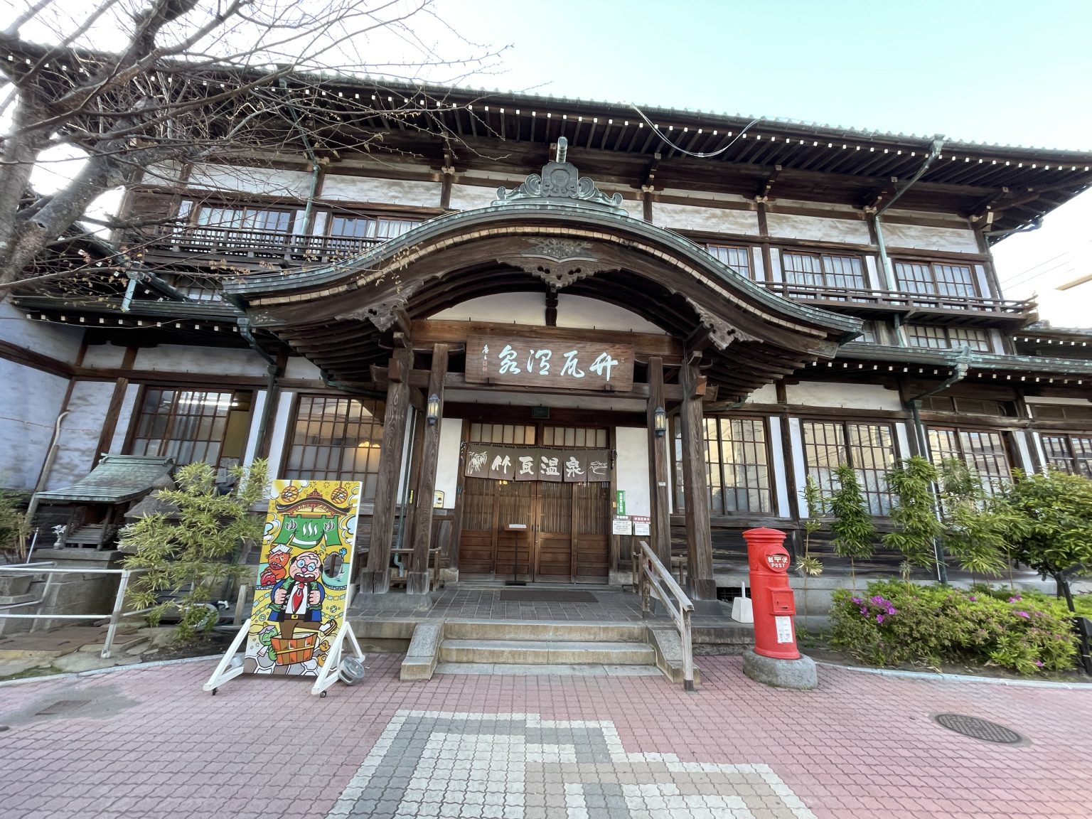 【阿蘇くじゅう】おすすめローカル情報　食×宿×温泉×山